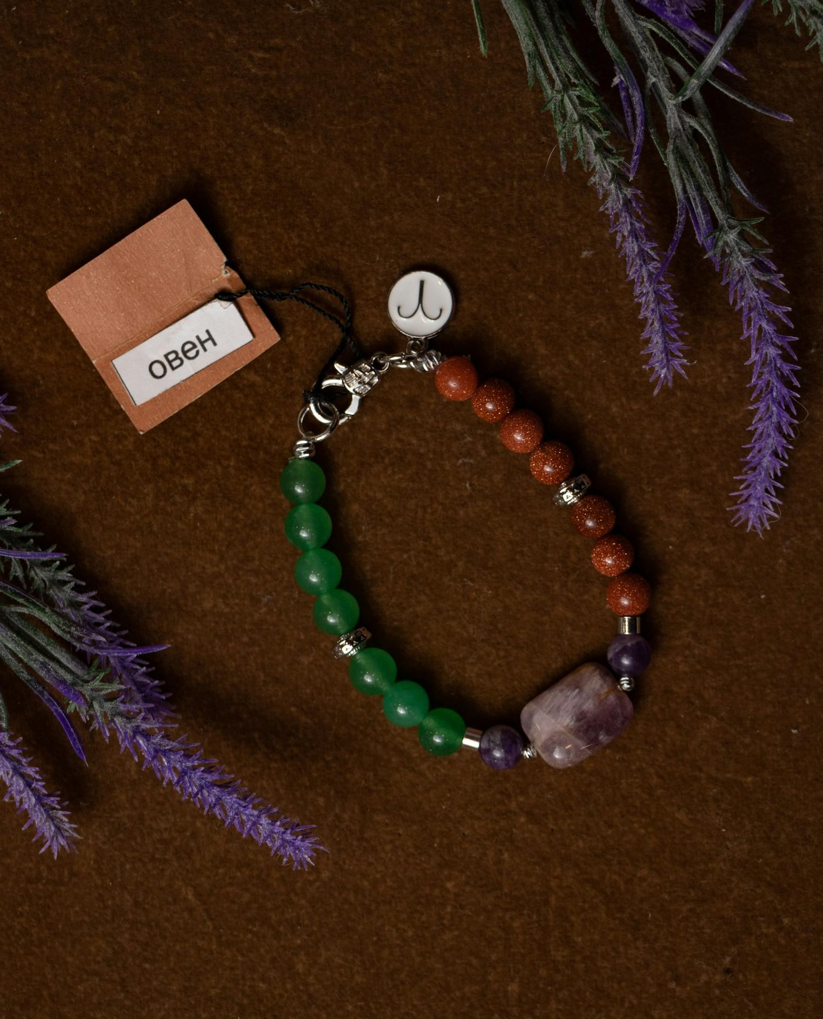 Stylish handmade bracelet featuring natural stones and a unique design, perfect gift for jewelry lovers.